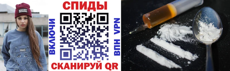 АМФ Premium  Купить закладки  Сосенский 