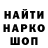 КОКАИН 97% Alien Hatz