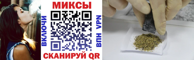 Купить где  Сосенский  БУТИРАТ BDO 