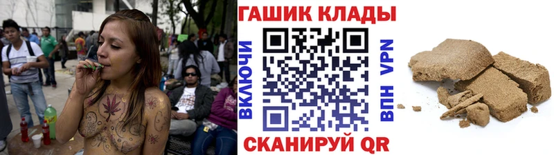 Купить где  Сосенский  ГАШИШ ice o lator 