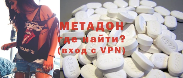 героин Лабытнанги