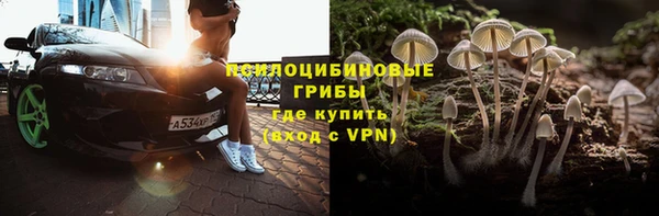 каннабис Ладушкин