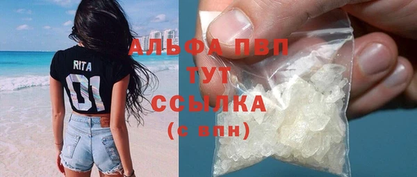 каннабис Ладушкин