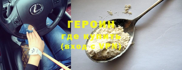 каннабис Ладушкин