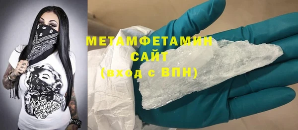 каннабис Ладушкин