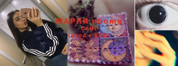 каннабис Ладушкин