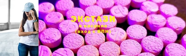 герыч Лагань