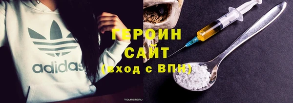 каннабис Ладушкин