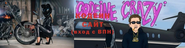 каннабис Ладушкин