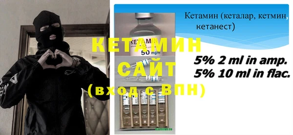 героин Лабытнанги