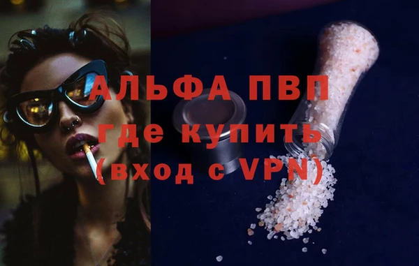 каннабис Ладушкин