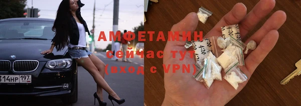 герыч Лагань