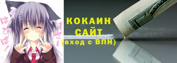 герыч Лагань
