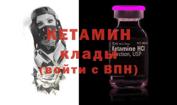 героин Лабытнанги