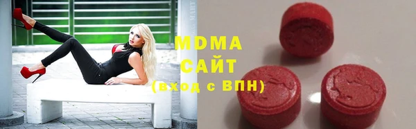 каннабис Ладушкин