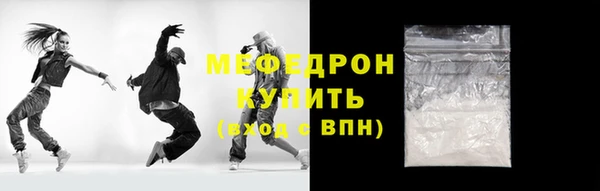 герыч Лагань