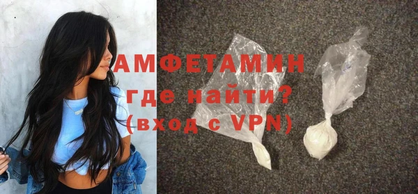 героин Лабытнанги