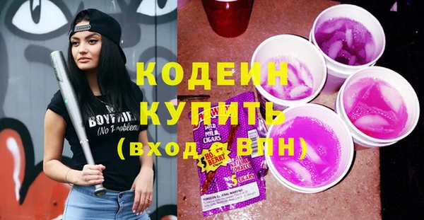 героин Лабытнанги