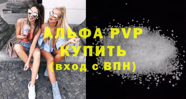 каннабис Ладушкин
