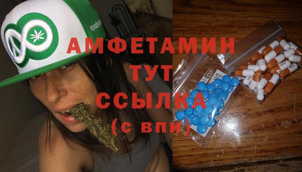 каннабис Ладушкин