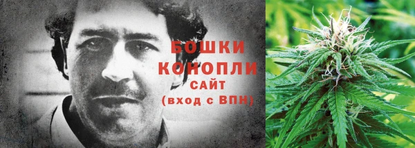 героин Лабытнанги