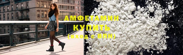 героин Лабытнанги