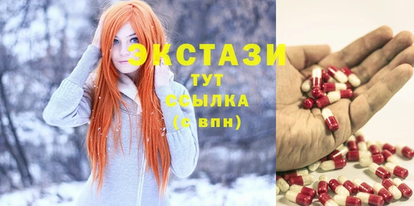 каннабис Ладушкин