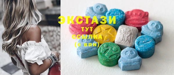каннабис Ладушкин