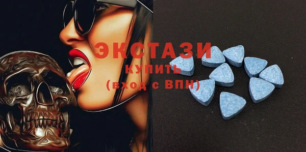 каннабис Ладушкин