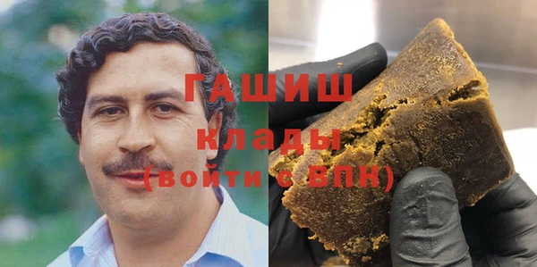 героин Лабытнанги