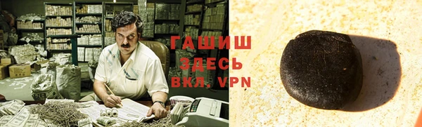 каннабис Ладушкин