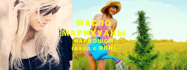 героин Лабытнанги