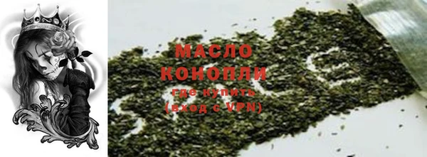 героин Лабытнанги