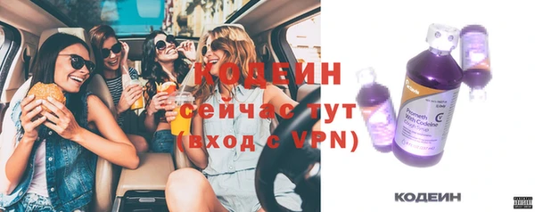 героин Лабытнанги