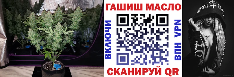 Купить закладки  Сосенский  Дистиллят ТГК гашишное масло 